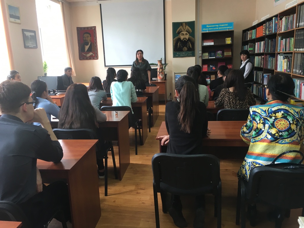 master class